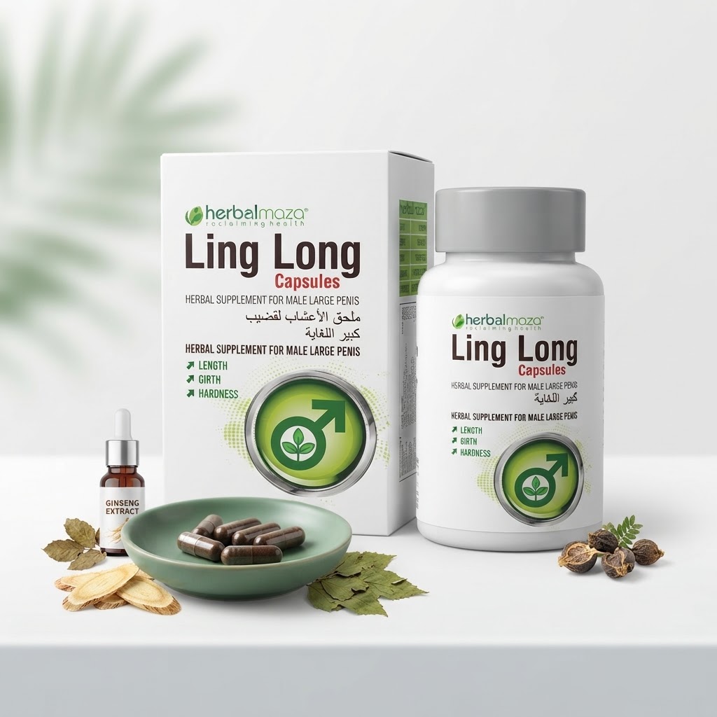 Ling Long Herbal Supplement Capsules